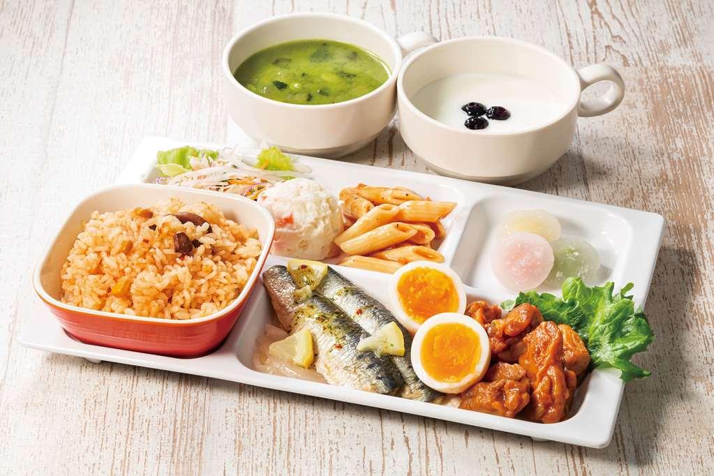 Comfort Inn Ōgaki Restaurante foto